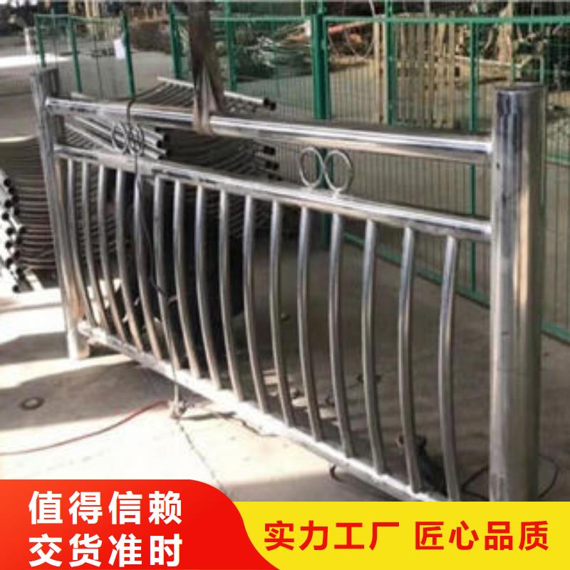 201不锈钢复合管_道路隔离栏杆专注品质