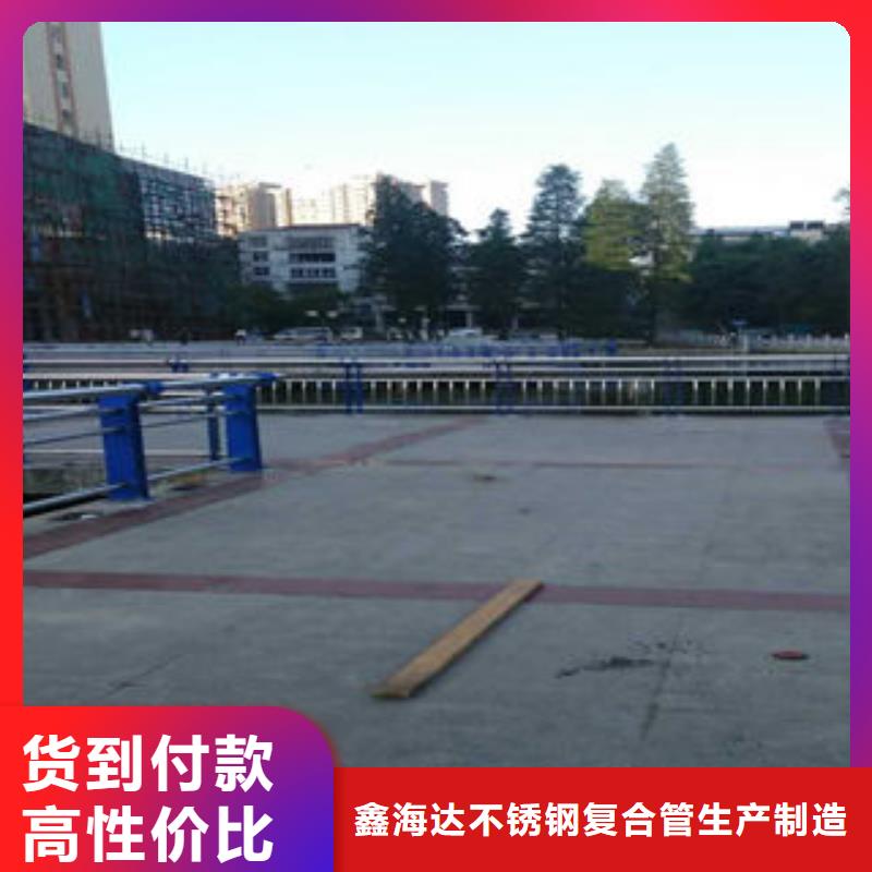 201不锈钢复合管304不锈钢复合管品质保证