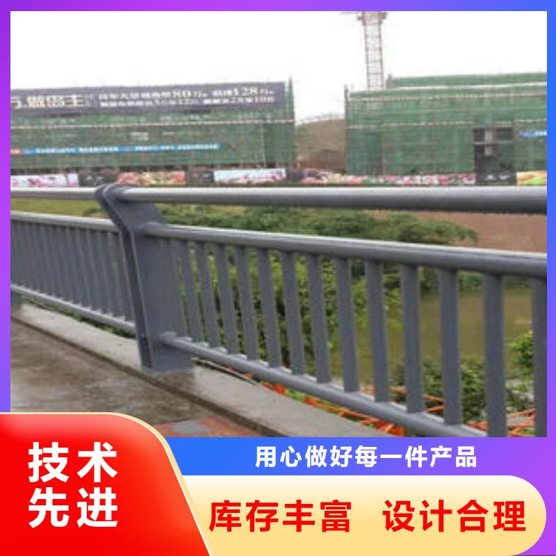 【 201不锈钢复合管不锈钢复合管护栏支持加工定制】