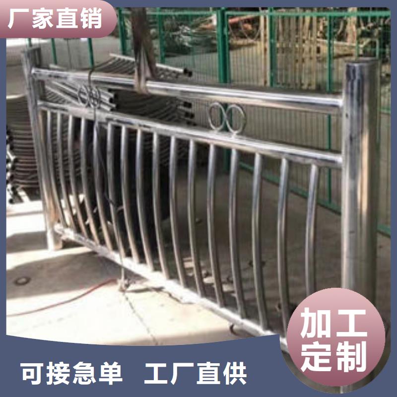304不锈钢复合管【不锈钢桥梁护栏】厂家直销直供-可发货到三河|永清|沧州|秦皇岛|唐山|邯郸|保定|衡水