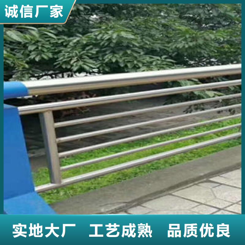 304不锈钢复合管-不锈钢桥梁护栏高品质现货销售
