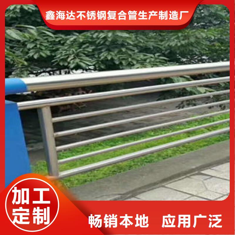 304不锈钢复合管桥梁护栏立柱订购