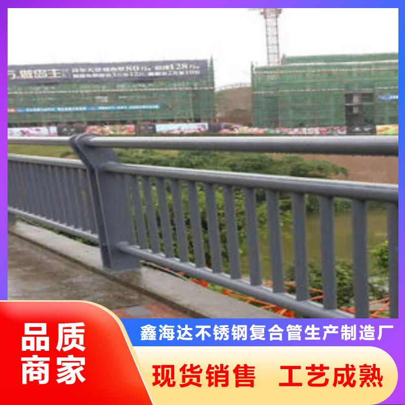 304不锈钢复合管不锈钢复合管厂供应商