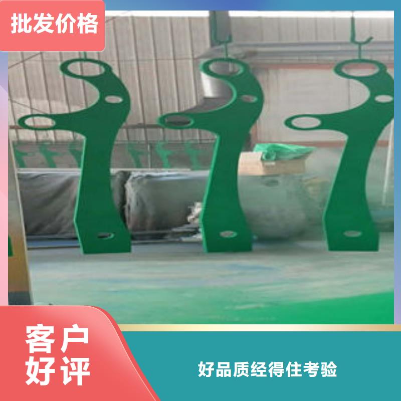 304不锈钢复合管_201不锈钢复合管用心做产品