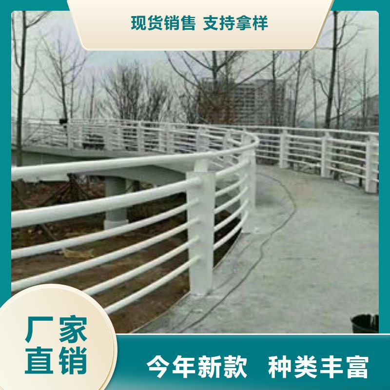 304不锈钢复合管不锈钢桥梁护栏质优价廉