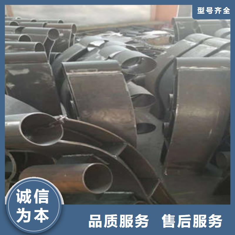 304不锈钢复合管不锈钢复合管护栏按需设计