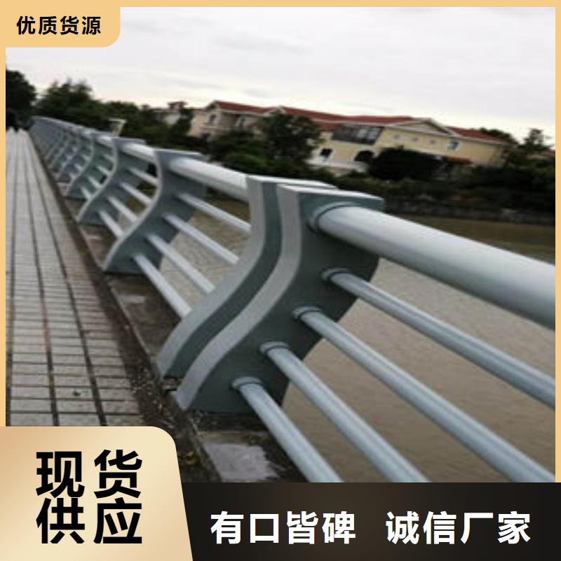 304不锈钢复合管不锈钢复合管楼梯扶手一手货源