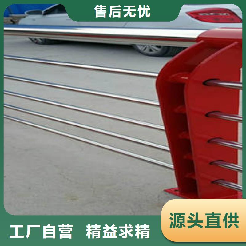不锈钢复合管桥梁护栏不锈钢复合管厂好品质售后无忧