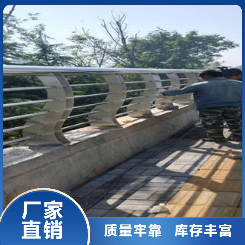不锈钢复合管桥梁护栏桥梁护栏立柱超产品在细节