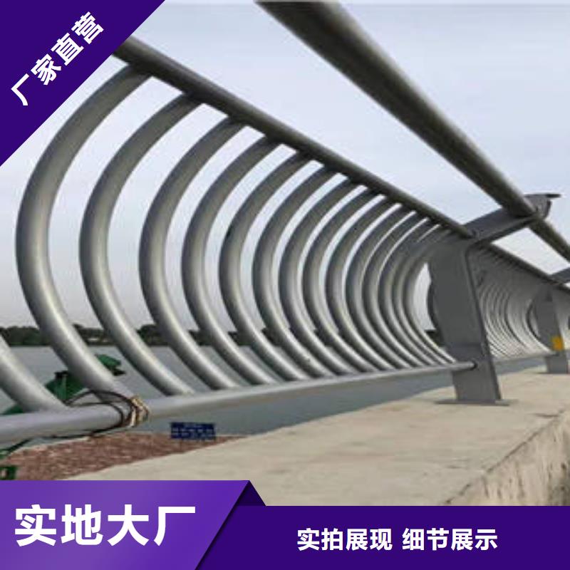 不锈钢复合管桥梁护栏,桥梁护栏立柱为您提供一站式采购服务