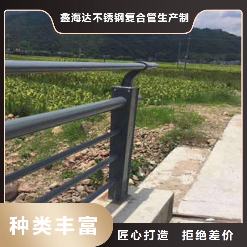不锈钢复合管桥梁护栏桥梁护栏立柱现货交易