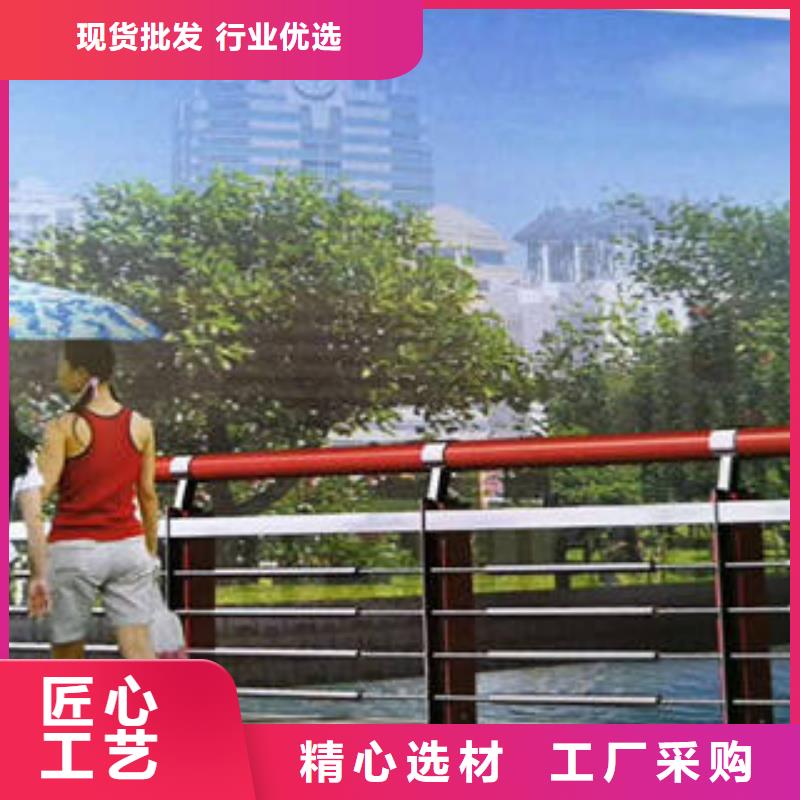 不锈钢复合管桥梁护栏不锈钢复合管护栏打造好品质