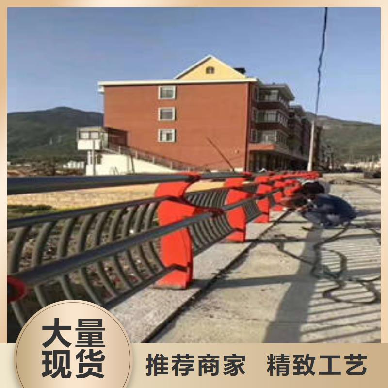 不锈钢复合管桥梁护栏【不锈钢复合管护栏厂家】好品质用的放心