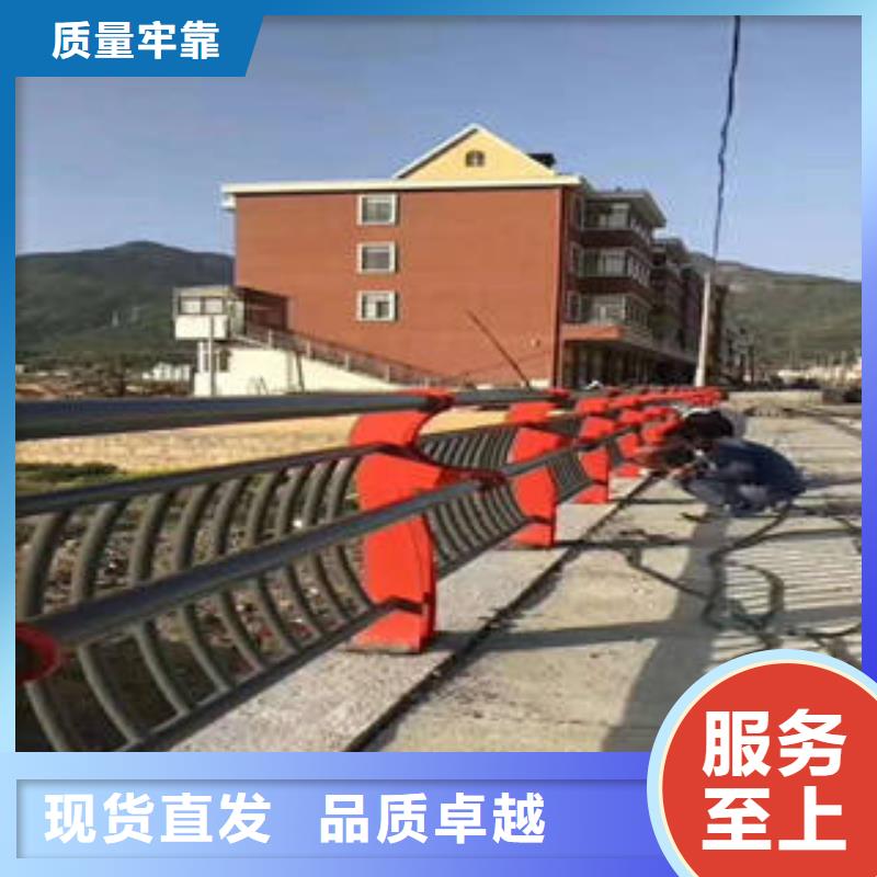 不锈钢复合管桥梁护栏-不锈钢复合管厂实体厂家支持定制