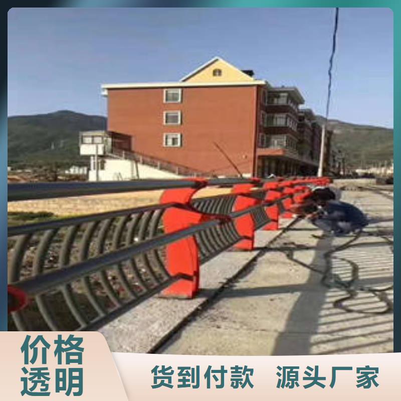 【不锈钢复合管桥梁护栏】不锈钢桥梁护栏品质服务