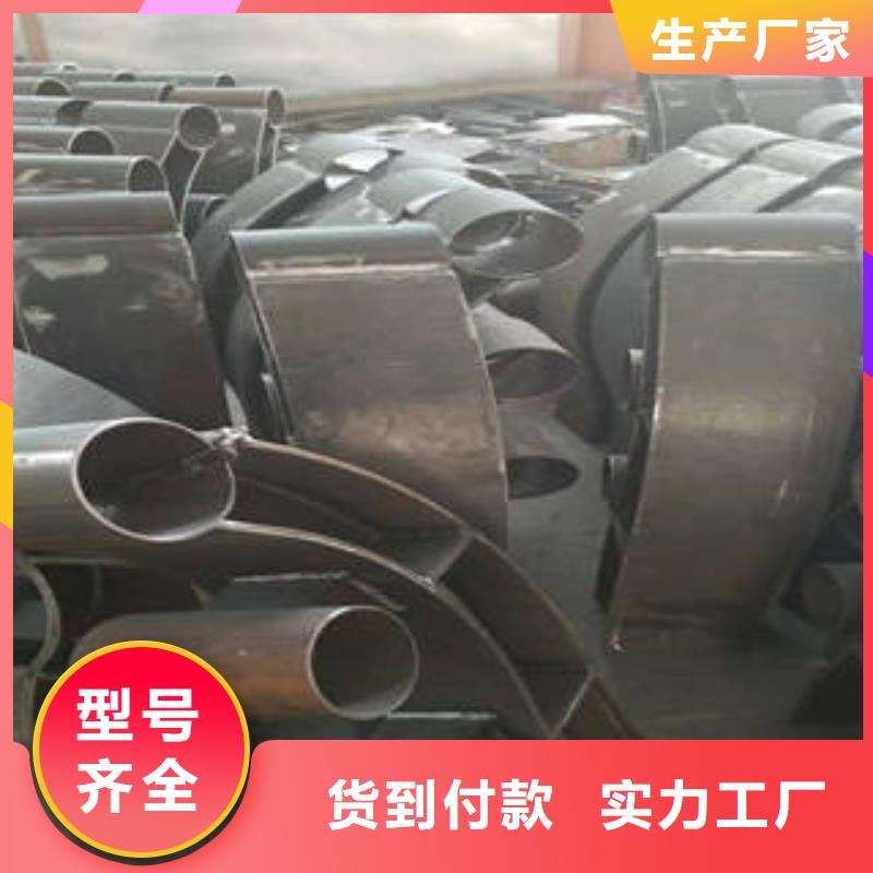 不锈钢复合管桥梁护栏 【不锈钢复合管护栏厂家】一手货源由鑫海达为您