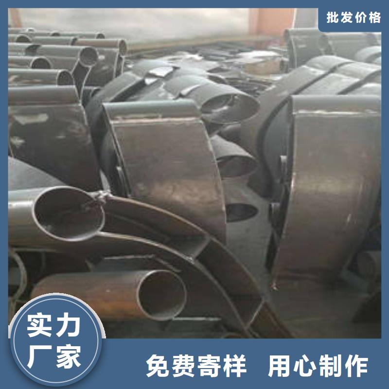 不锈钢复合管桥梁护栏不锈钢复合管楼梯扶手精工打造