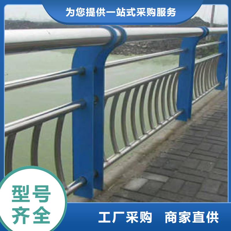 不锈钢复合管桥梁护栏 道路隔离栏杆源厂定制
