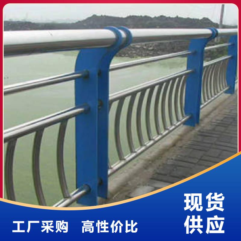 不锈钢复合管桥梁护栏_不锈钢复合管厂支持大小批量采购