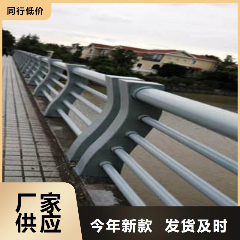 不锈钢复合管桥梁护栏_304不锈钢复合管专注细节专注品质