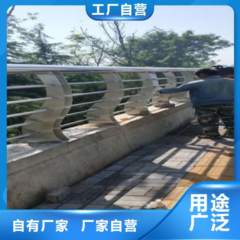 道路护栏不锈钢复合管厂一站式采购