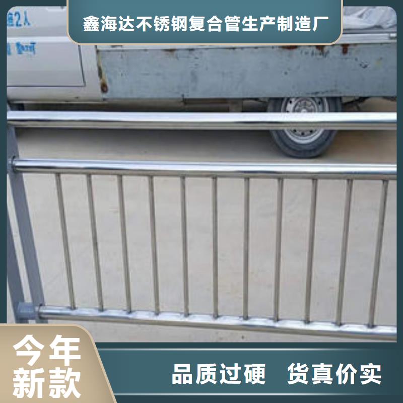 道路护栏桥梁护栏立柱我们更专业