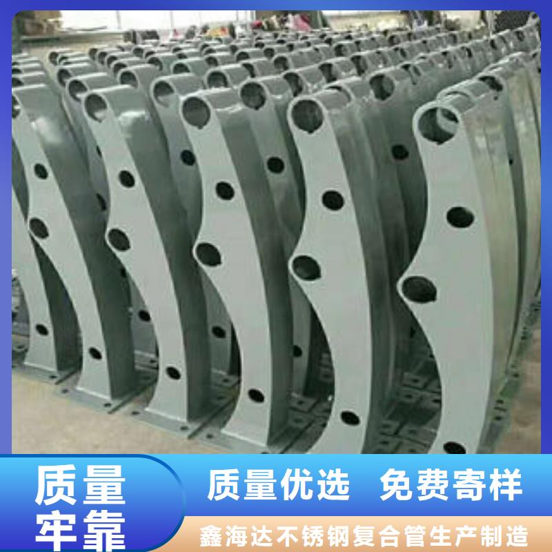 道路护栏桥梁护栏立柱资质认证