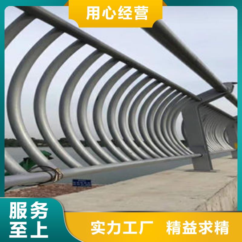 道路护栏304不锈钢复合管现货采购
