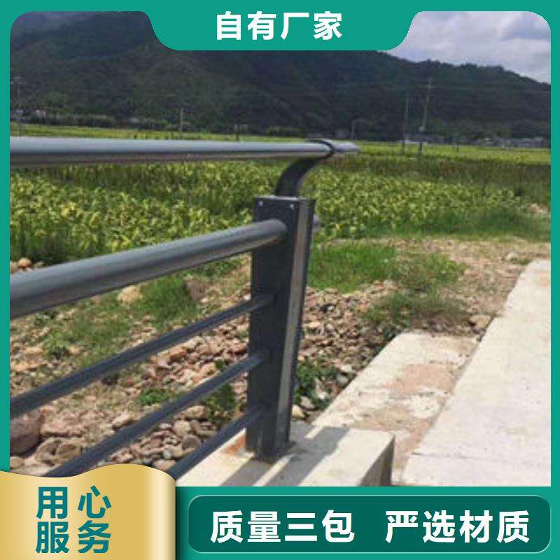 道路护栏道路隔离栏杆出厂价