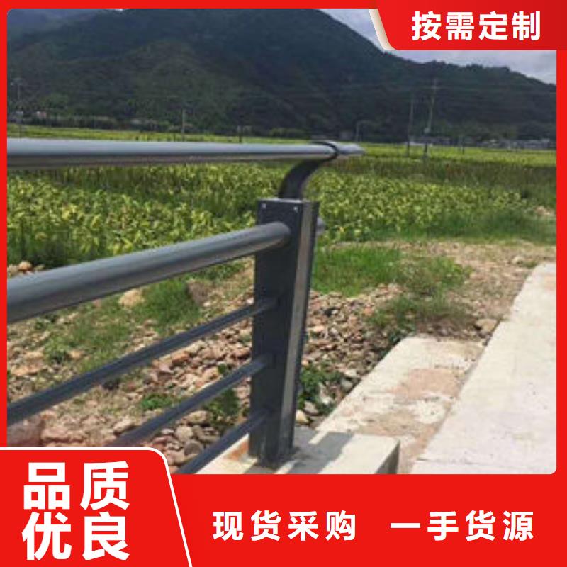 道路护栏【不锈钢复合管厂】严格把控质量