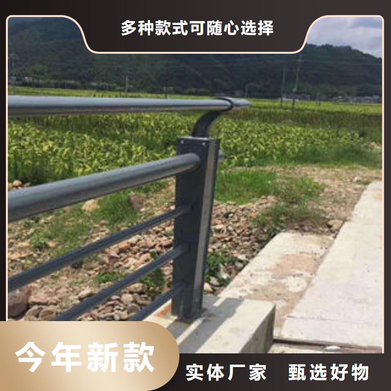 道路护栏304不锈钢复合管应用领域