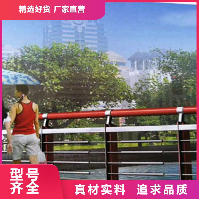 道路护栏桥梁护栏立柱我们更专业