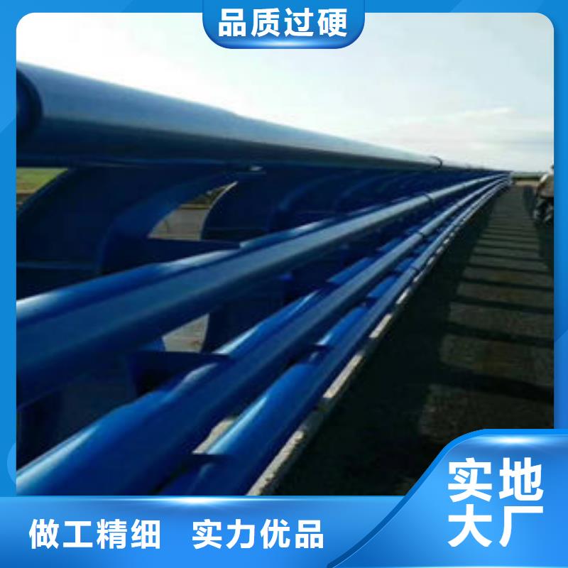 货源道路护栏,【不锈钢桥梁护栏】经验丰富品质可靠