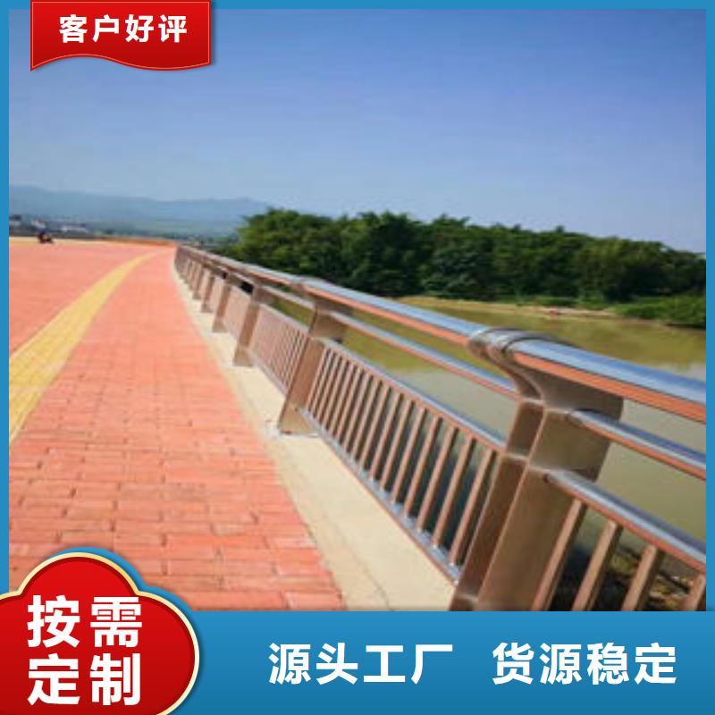 【道路护栏304不锈钢复合管值得买】