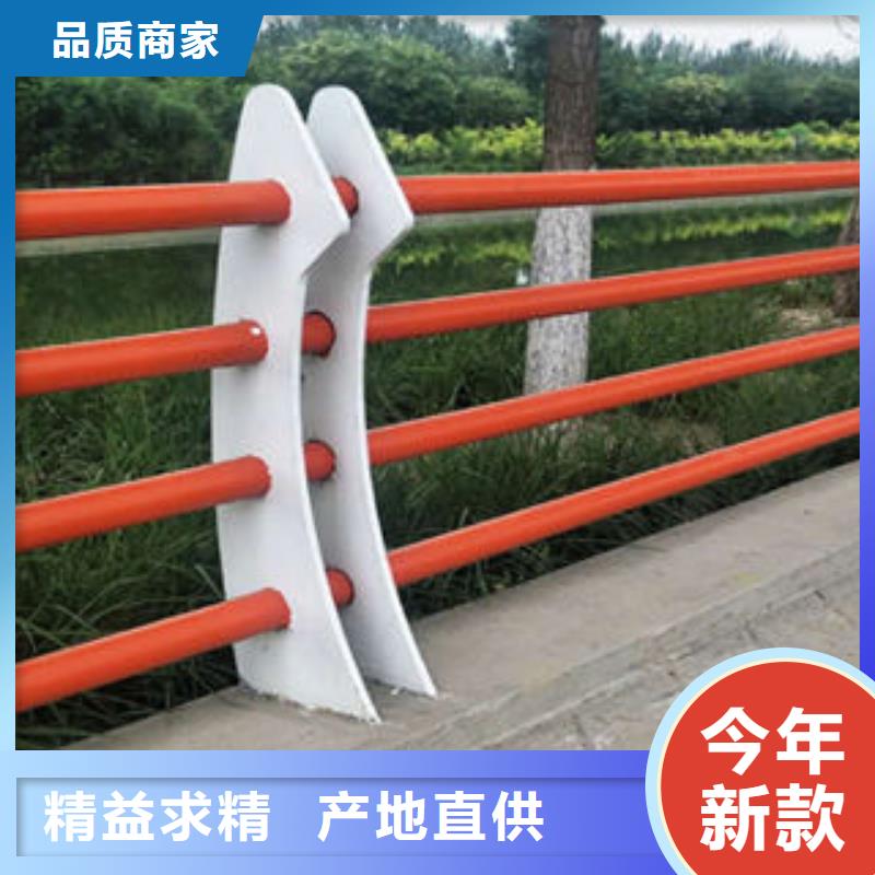 【道路护栏,不锈钢复合管护栏使用方法】