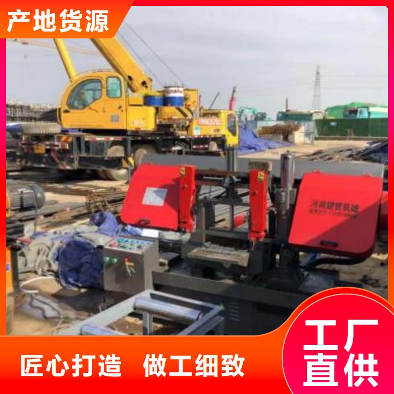 智能压浆批发-视频-甘肃省酒泉市建贸智能压浆批发可服务区域肃州|金塔|兰州|嘉峪关|白银|陇南|平凉等