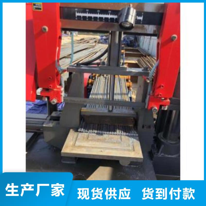 生产线,镦粗机生产厂家品质优选