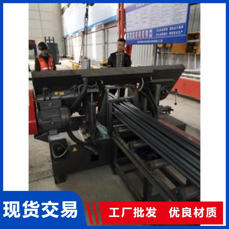 【生产线】钢筋镦粗机现货采购