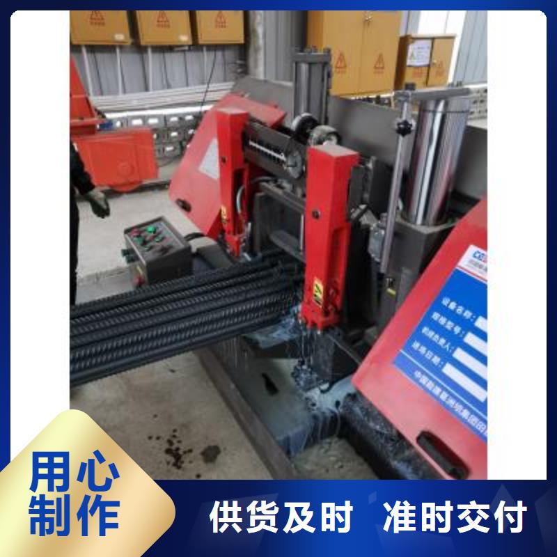 智能压浆批发视频-智能压浆批发-青海省海南市西宁|海东|黄南|果洛|海西周边品牌