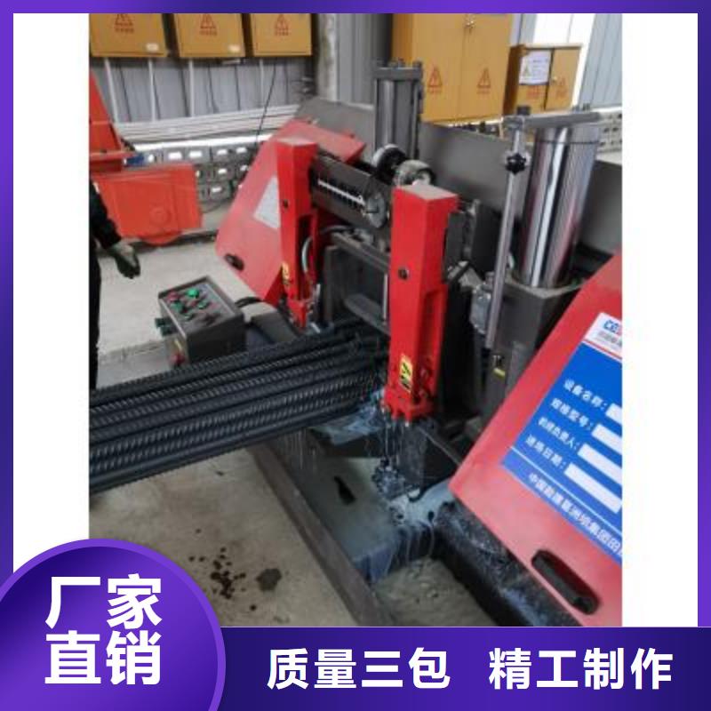 智能压浆批发视频-辽宁省阜新市建贸智能压浆批发可服务区域彰武|清河门|辽阳|营口|鞍山|葫芦岛|铁岭|抚顺等
