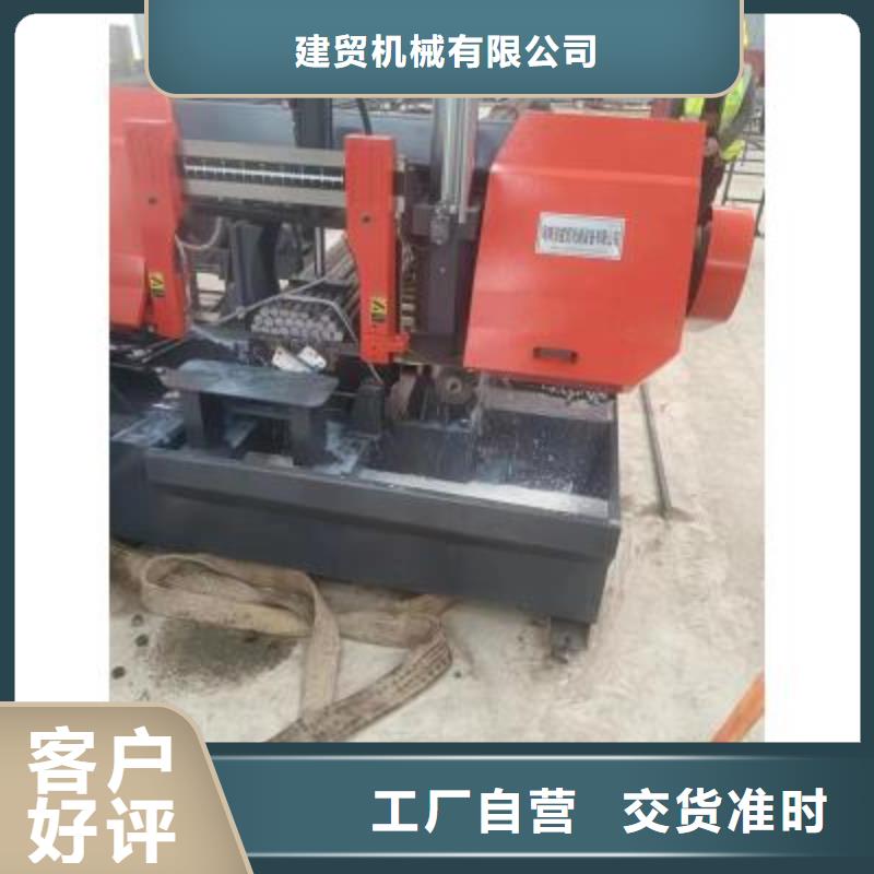 数控钢筋锯切生产线质量可靠