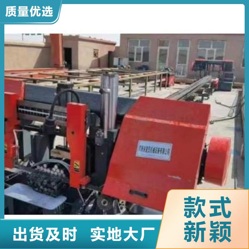 数控钢筋锯切生产线发货及时