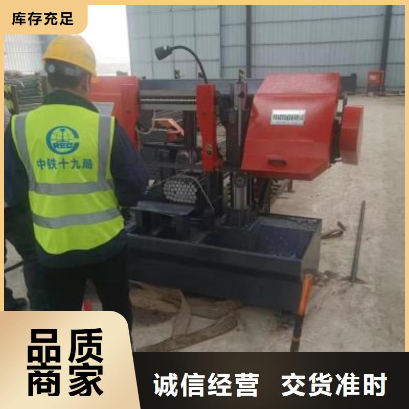 钢筋锯切套丝打磨生产线产品介绍