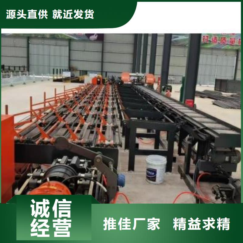 【生产线联合冲剪机厂家工厂采购】
