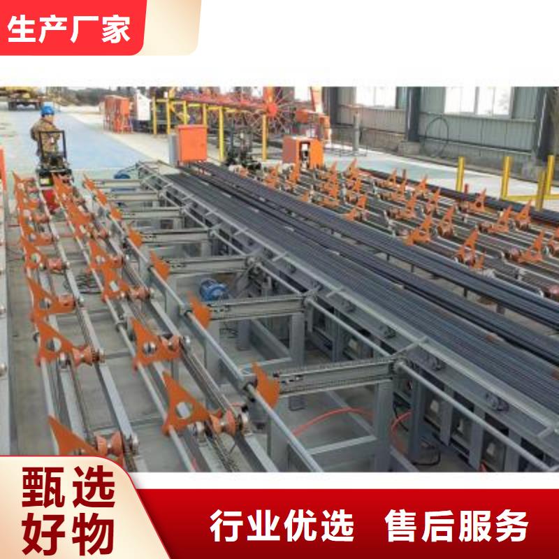 生产线,钢筋弯弧机设备齐全支持定制