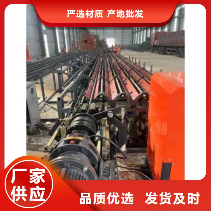 【生产线】钢筋镦粗机应用领域