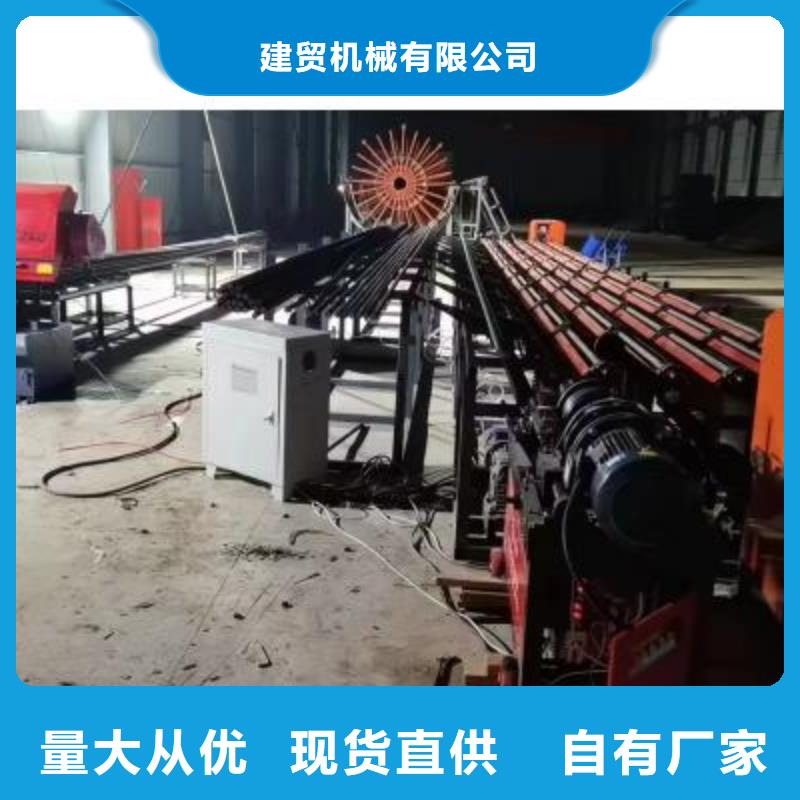 建贸智能压浆批发生产线 【镦粗机】匠心工艺aq00.com