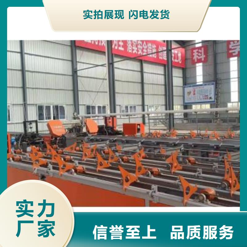 生产线,钢筋切断机生产厂家品质过硬