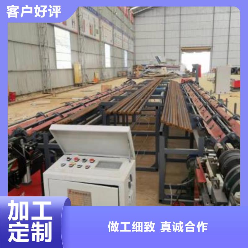 生产线联合冲剪机厂家价格透明