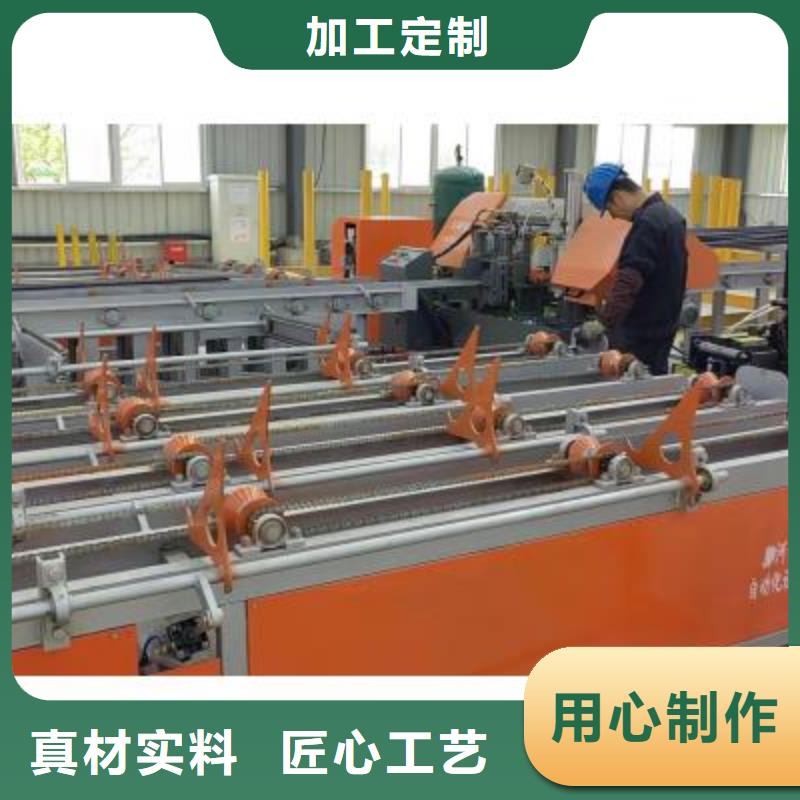钢筋锯切套丝打磨生产线信赖